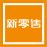 东升国际C端团队